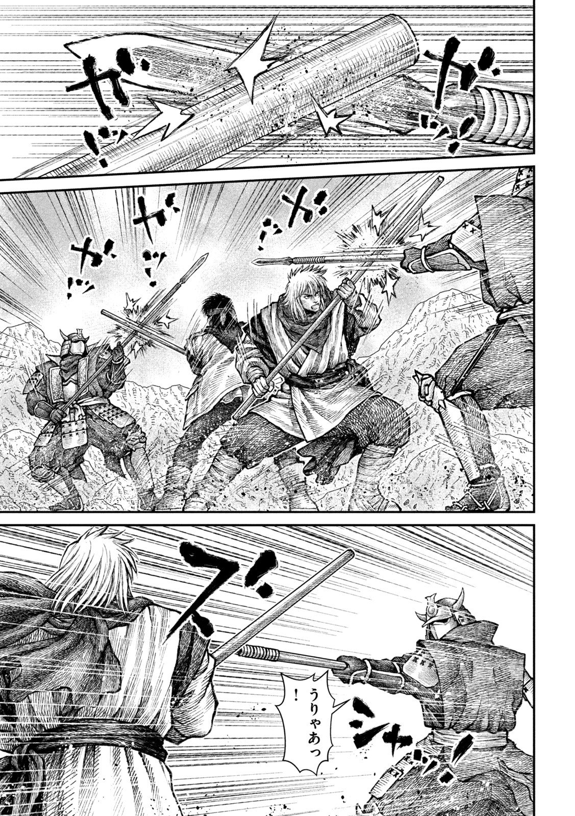 Violence Jack 20XX - Chapter 18 - Page 19