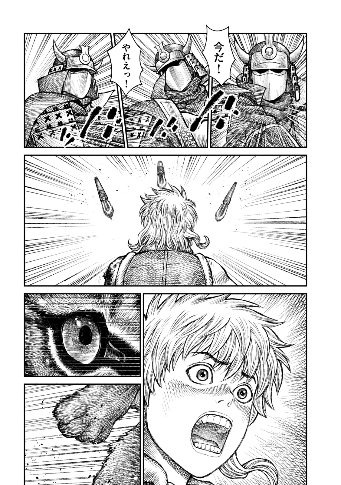 Violence Jack 20XX - Chapter 18 - Page 30