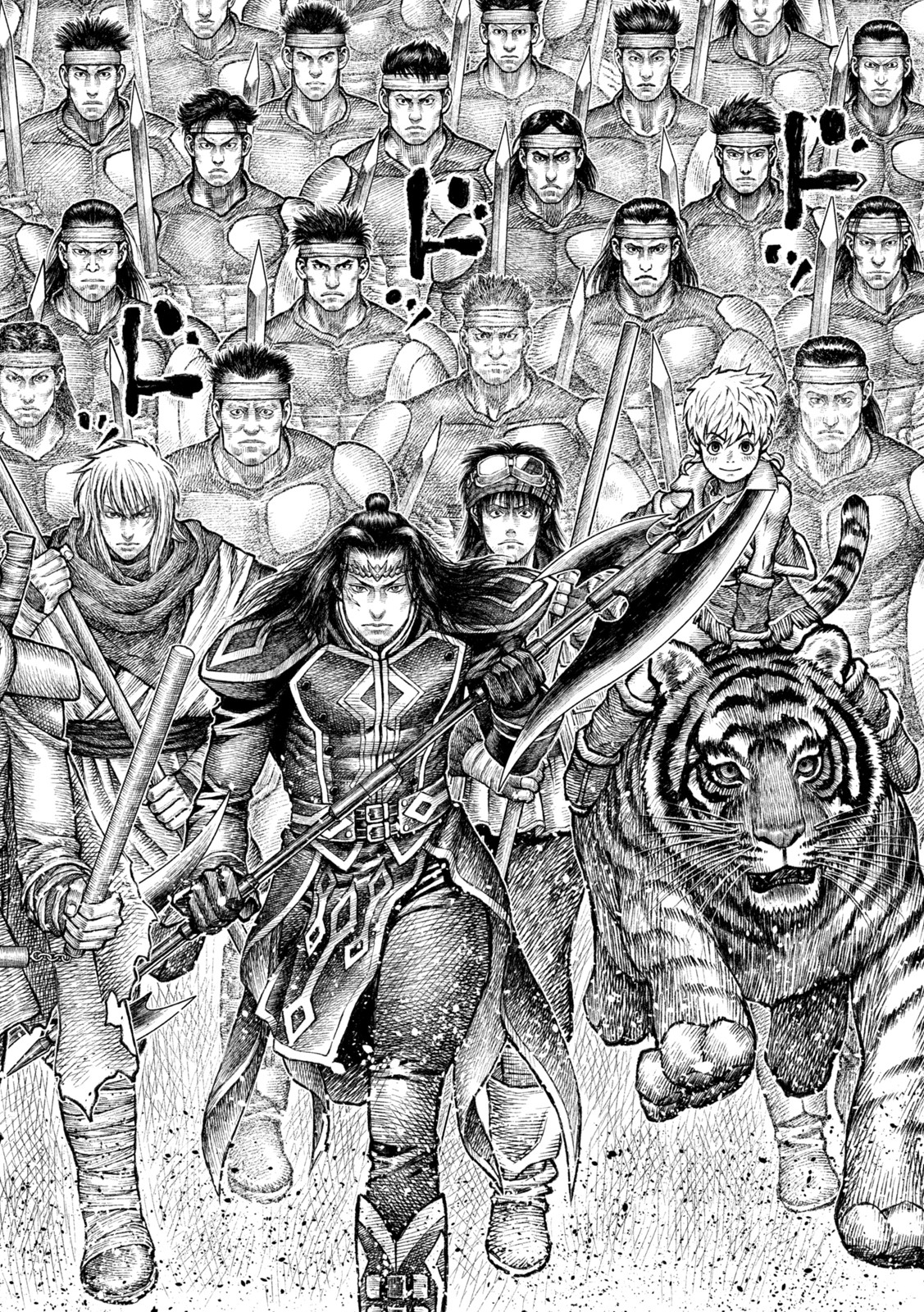 Violence Jack 20XX - Chapter 18 - Page 8