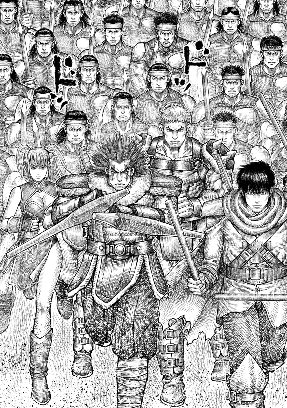 Violence Jack 20XX - Chapter 18 - Page 9