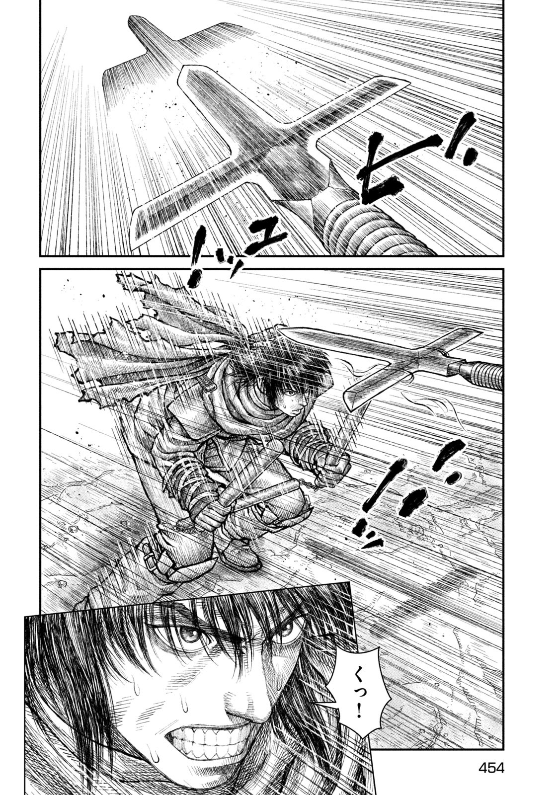 Violence Jack 20XX - Chapter 19 - Page 13