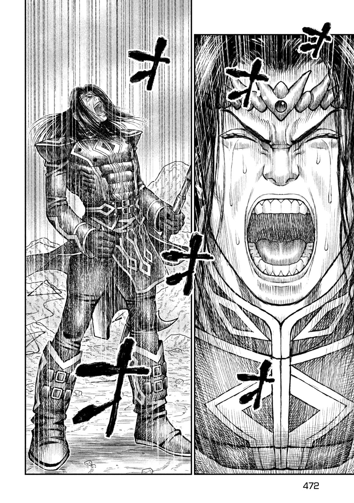 Violence Jack 20XX - Chapter 19 - Page 31