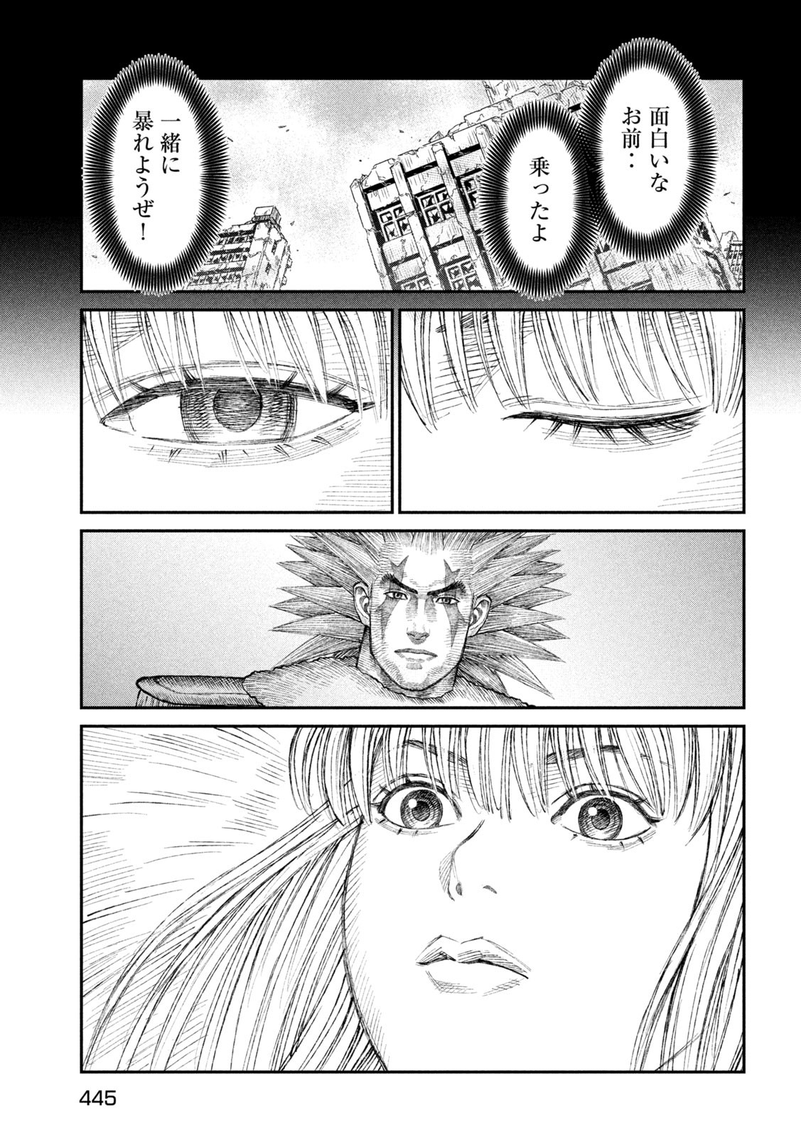 Violence Jack 20XX - Chapter 20 - Page 10