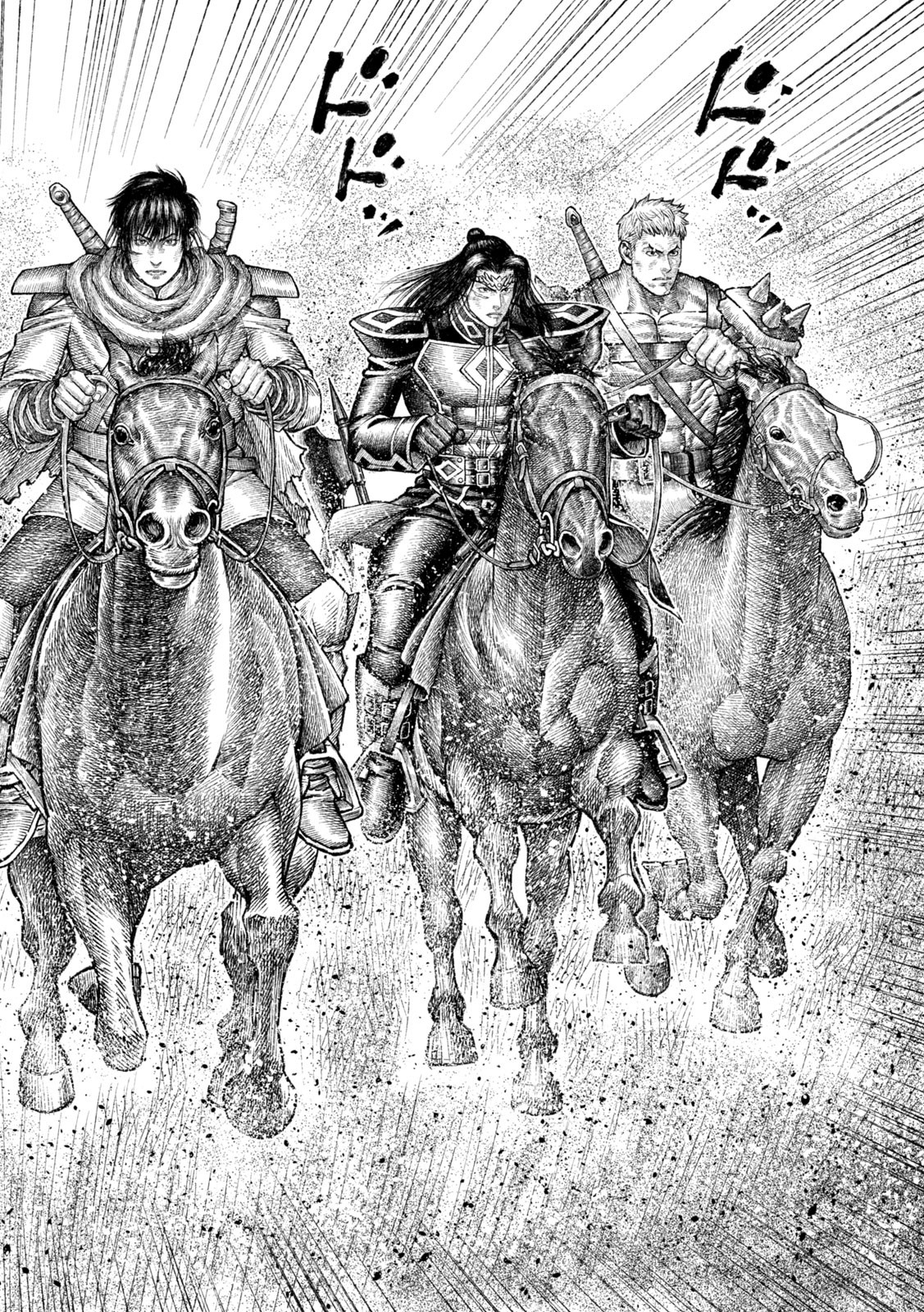 Violence Jack 20XX - Chapter 20 - Page 23