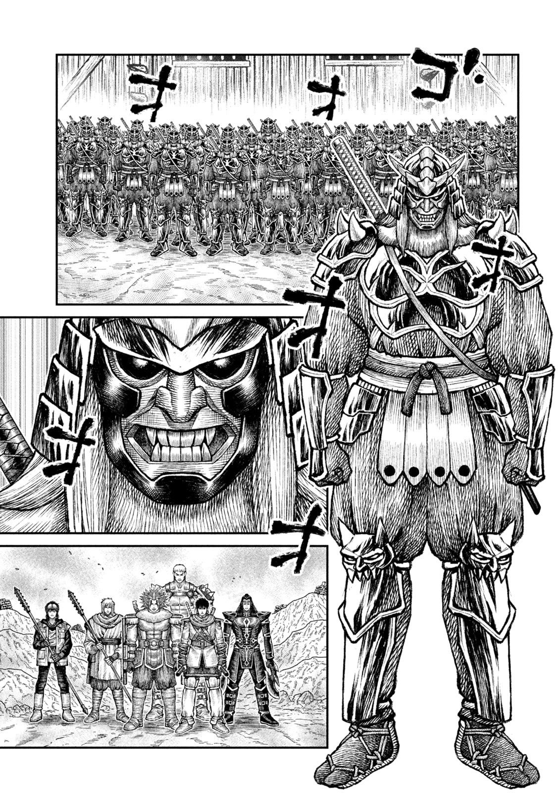 Violence Jack 20XX - Chapter 20 - Page 26