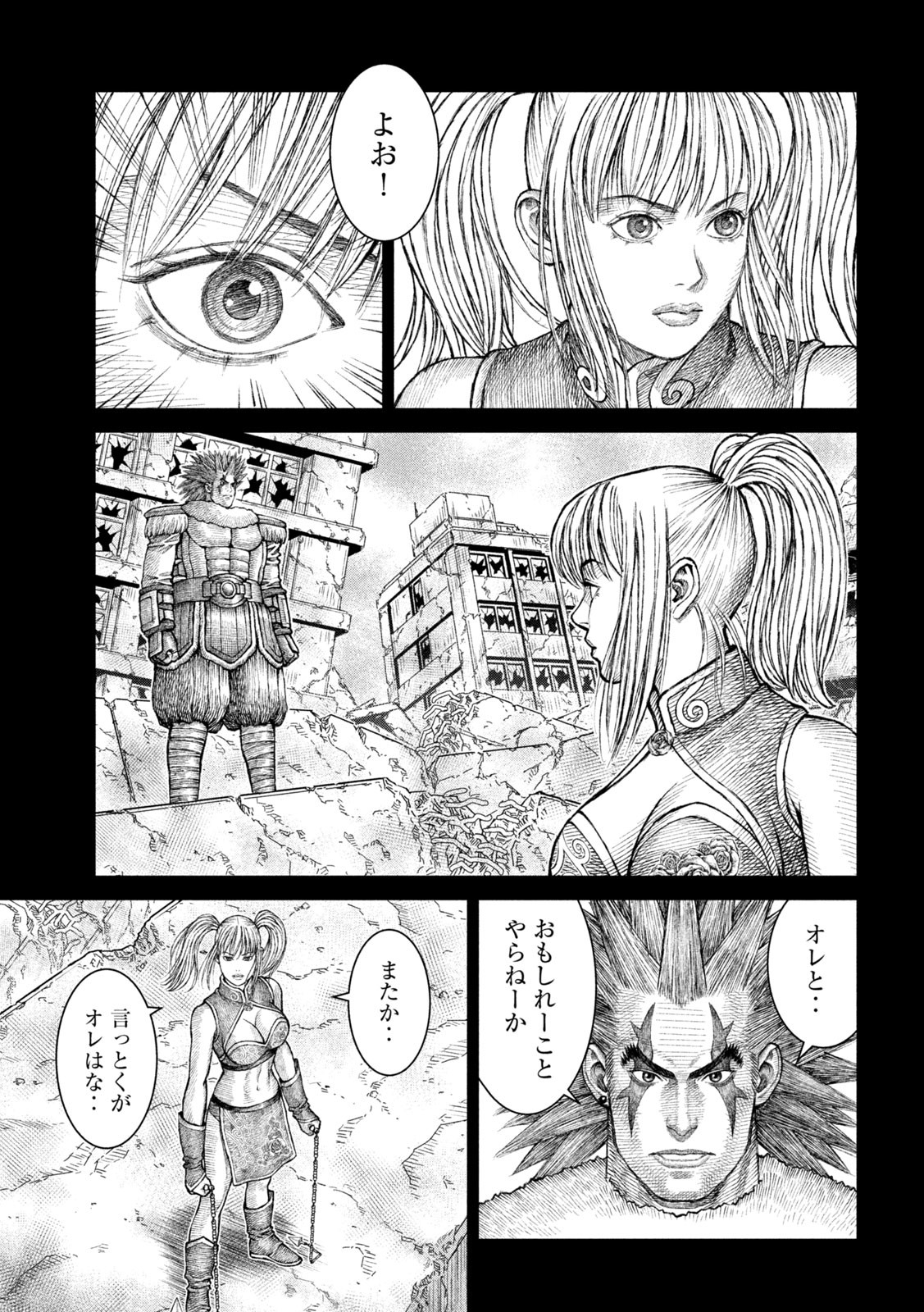 Violence Jack 20XX - Chapter 20 - Page 8
