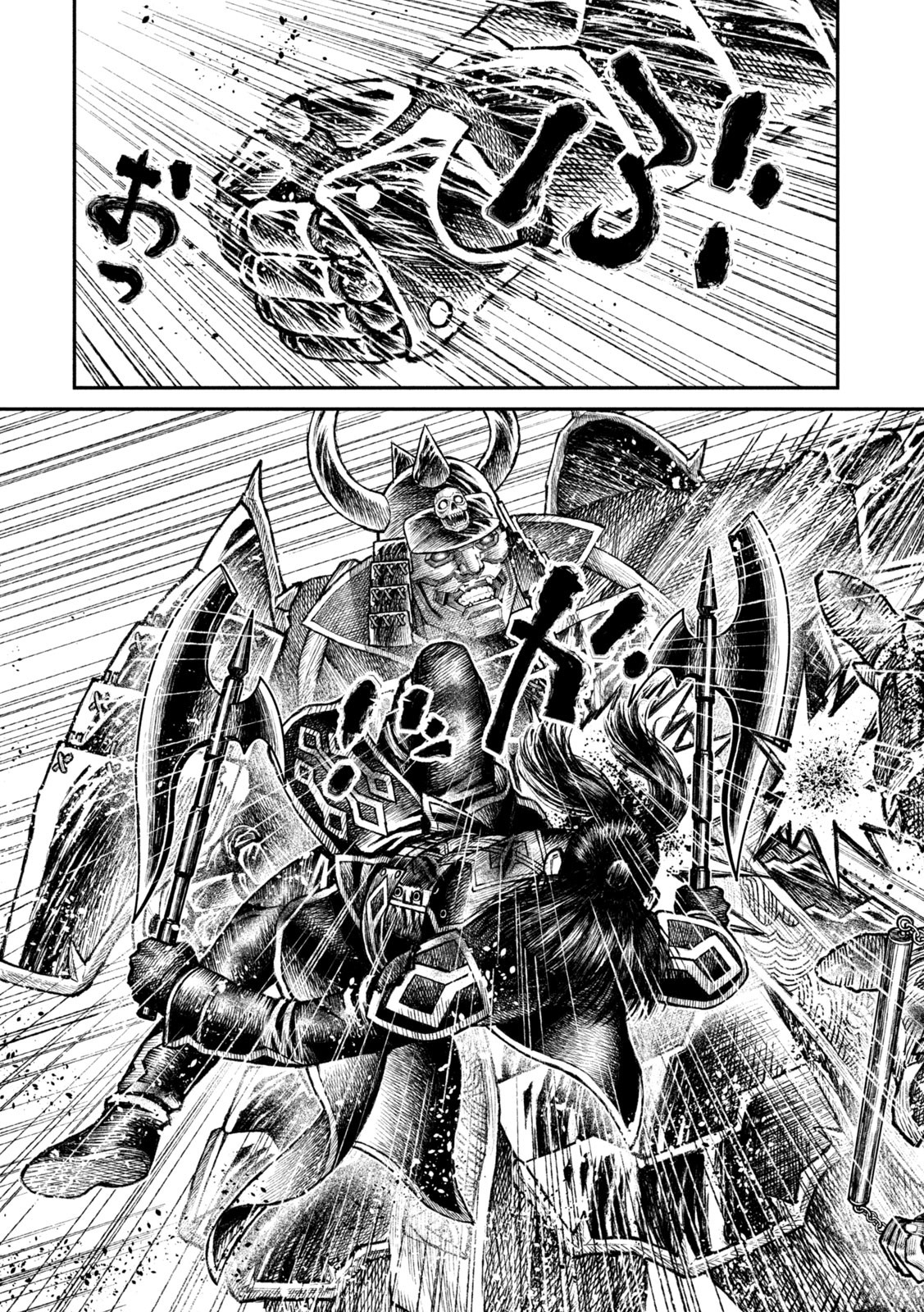 Violence Jack 20XX - Chapter 21 - Page 22