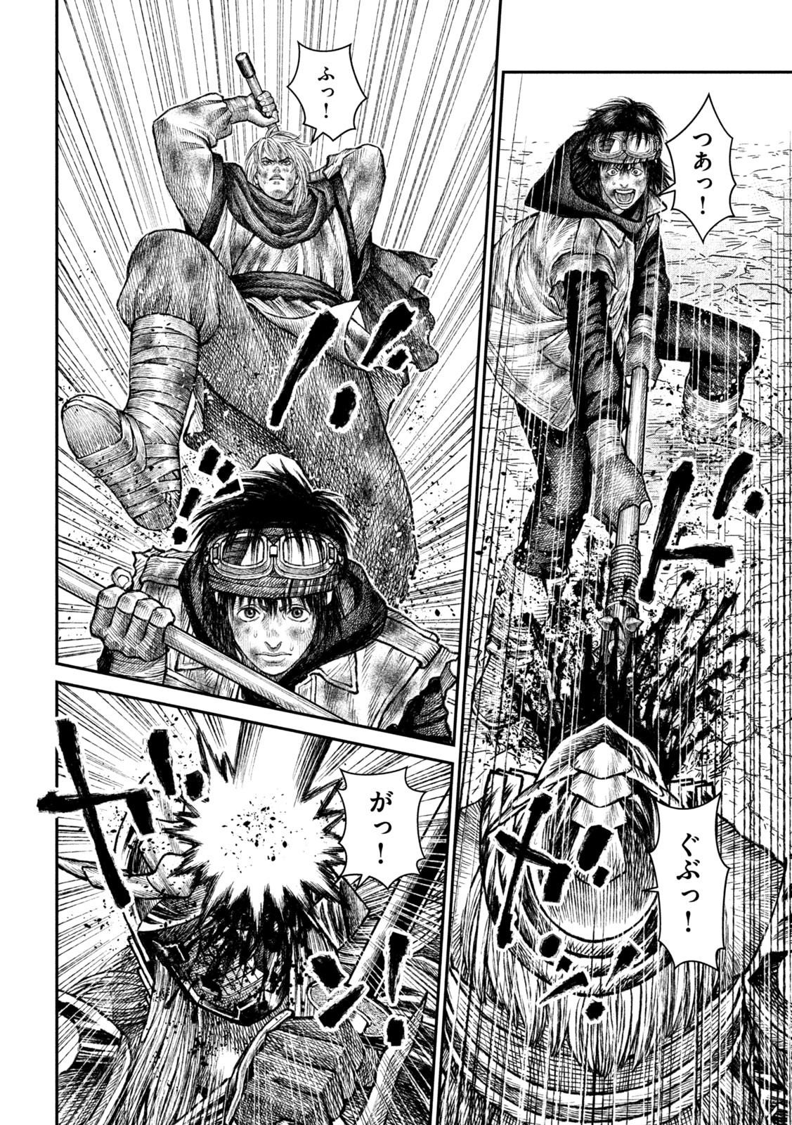 Violence Jack 20XX - Chapter 21 - Page 7