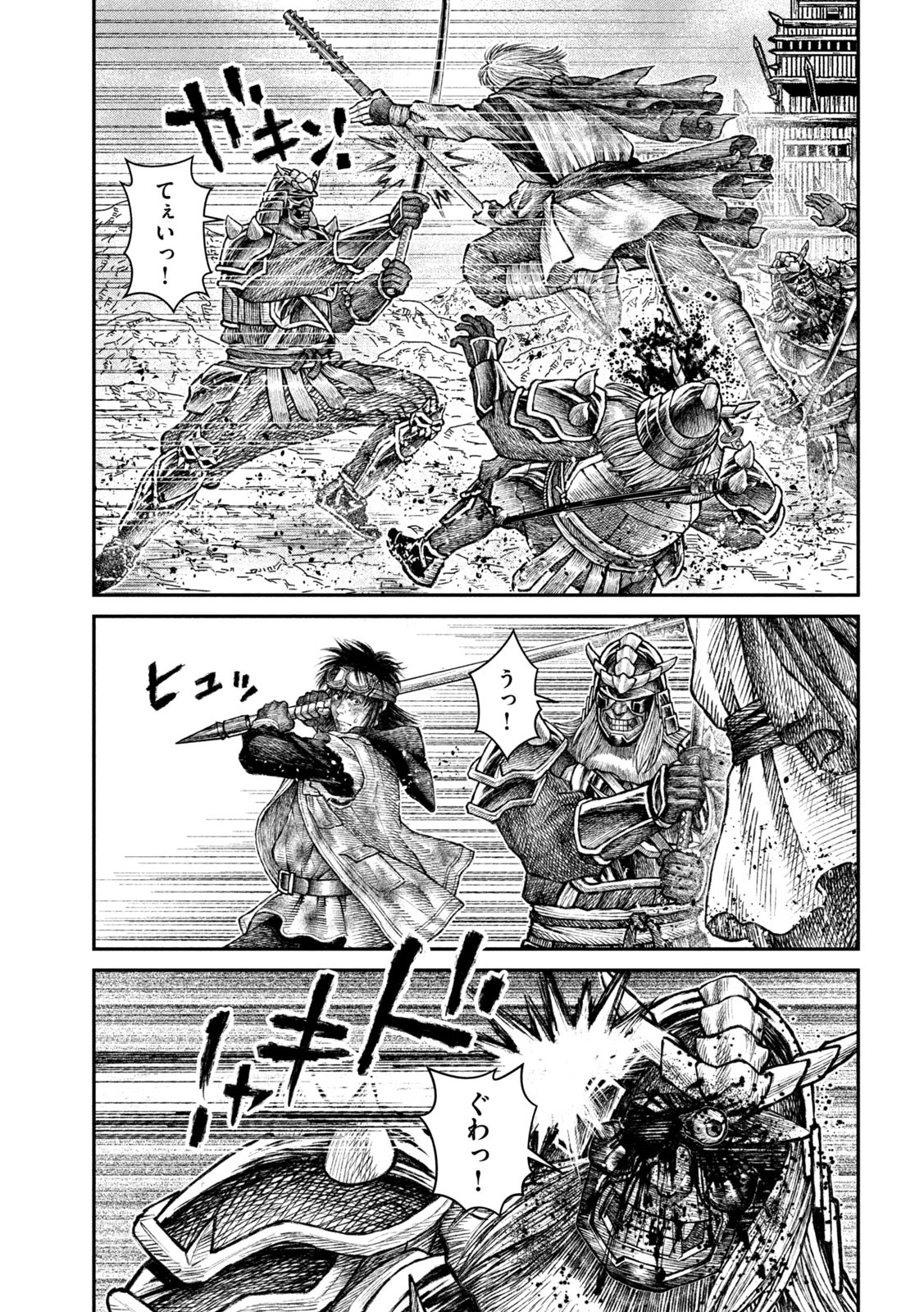Violence Jack 20XX - Chapter 21 - Page 8