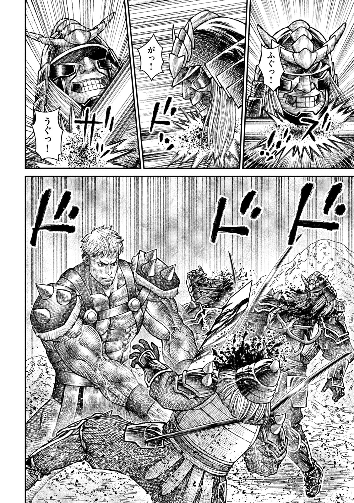 Violence Jack 20XX - Chapter 21 - Page 9