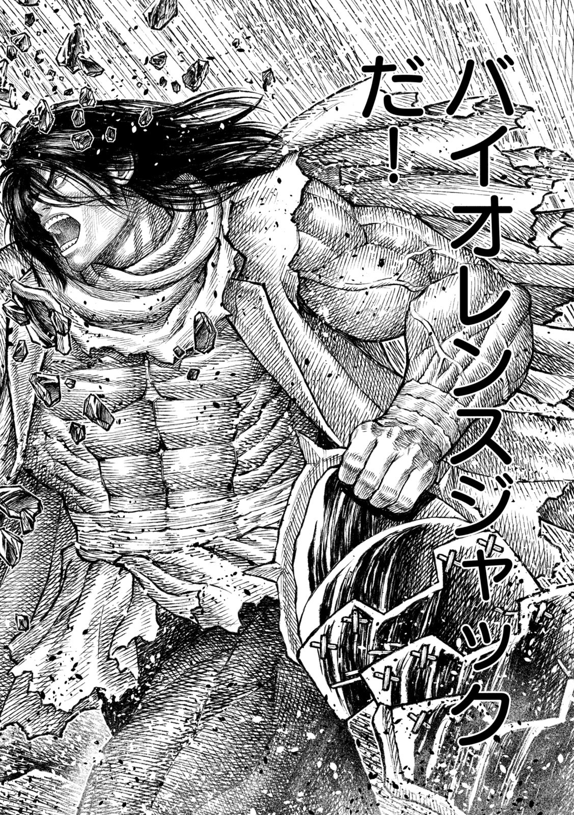 Violence Jack 20XX - Chapter 22 - Page 28