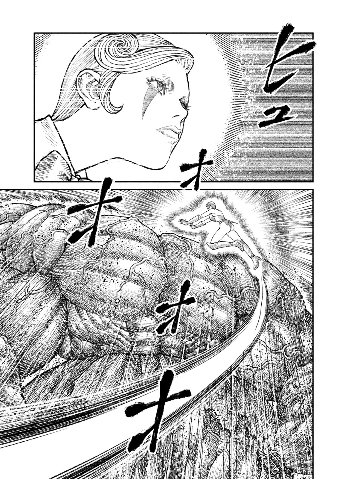 Violence Jack 20XX - Chapter 23 - Page 13