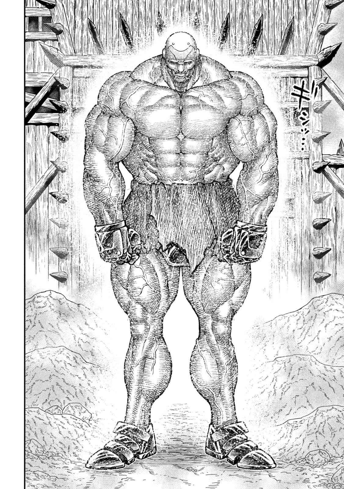 Violence Jack 20XX - Chapter 23 - Page 16