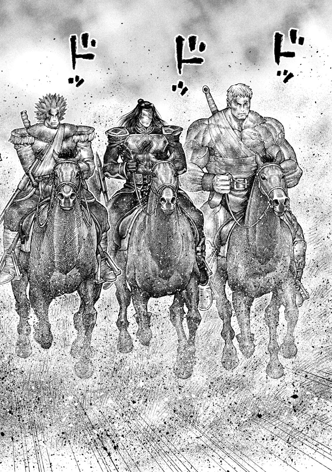 Violence Jack 20XX - Chapter 23 - Page 22