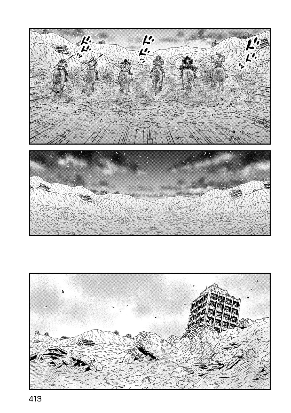 Violence Jack 20XX - Chapter 23 - Page 31