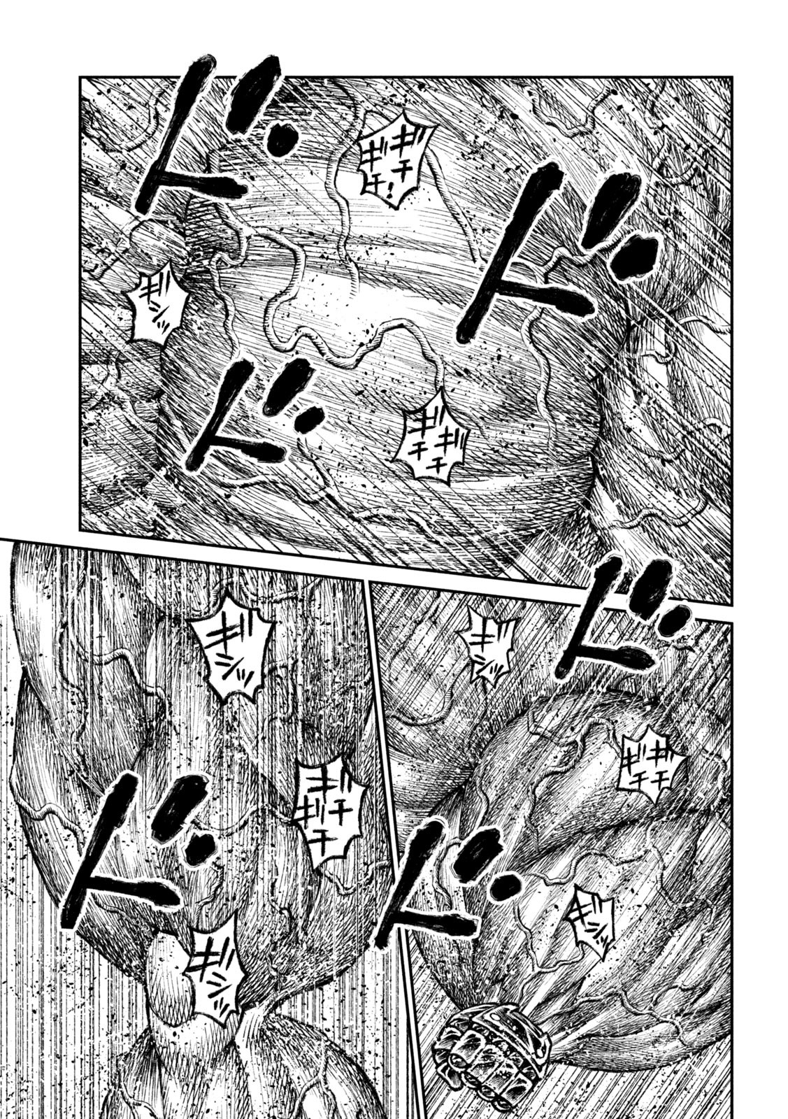 Violence Jack 20XX - Chapter 23 - Page 7