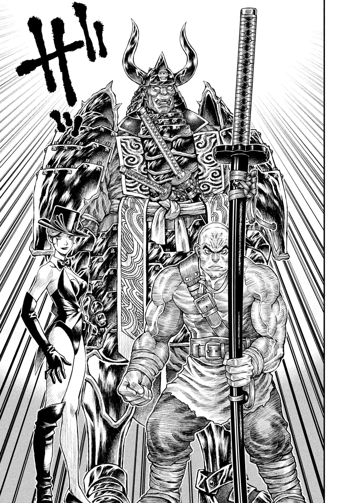 Violence Jack 20XX - Chapter 5 - Page 15