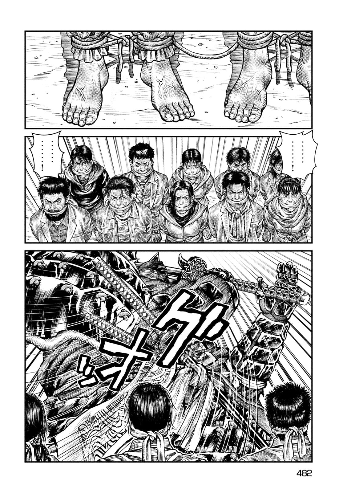 Violence Jack 20XX - Chapter 5 - Page 22