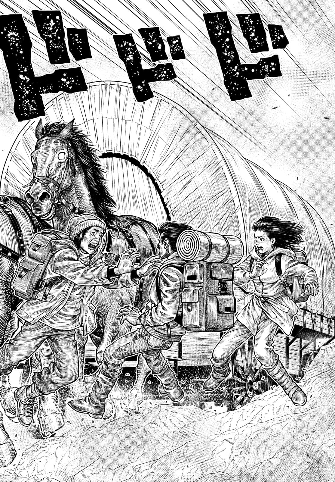 Violence Jack 20XX - Chapter 5 - Page 6