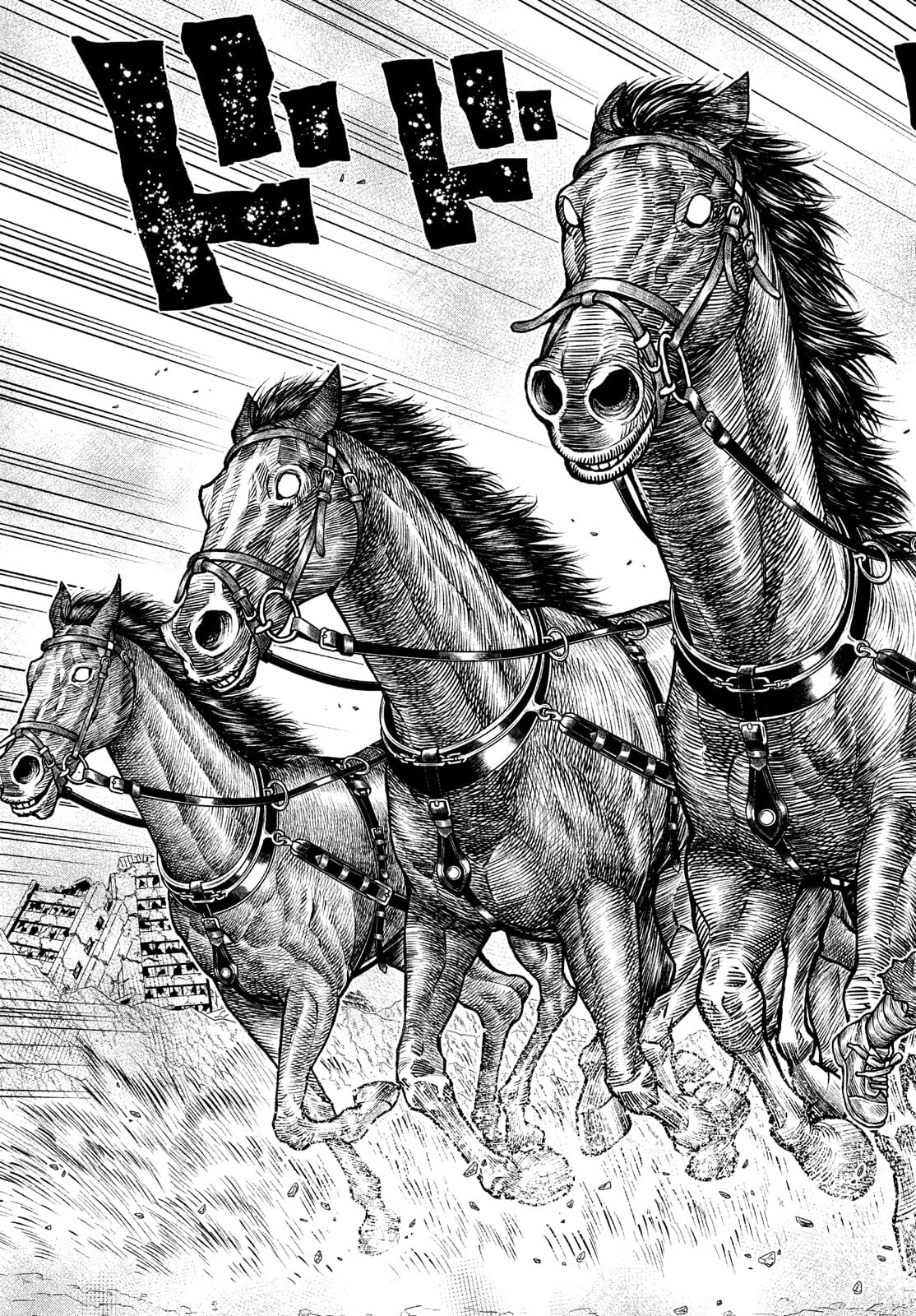 Violence Jack 20XX - Chapter 5 - Page 7