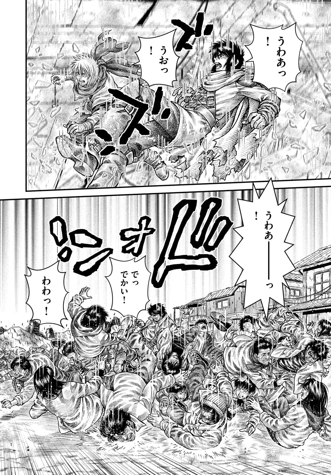 Violence Jack 20XX - Chapter 6 - Page 16