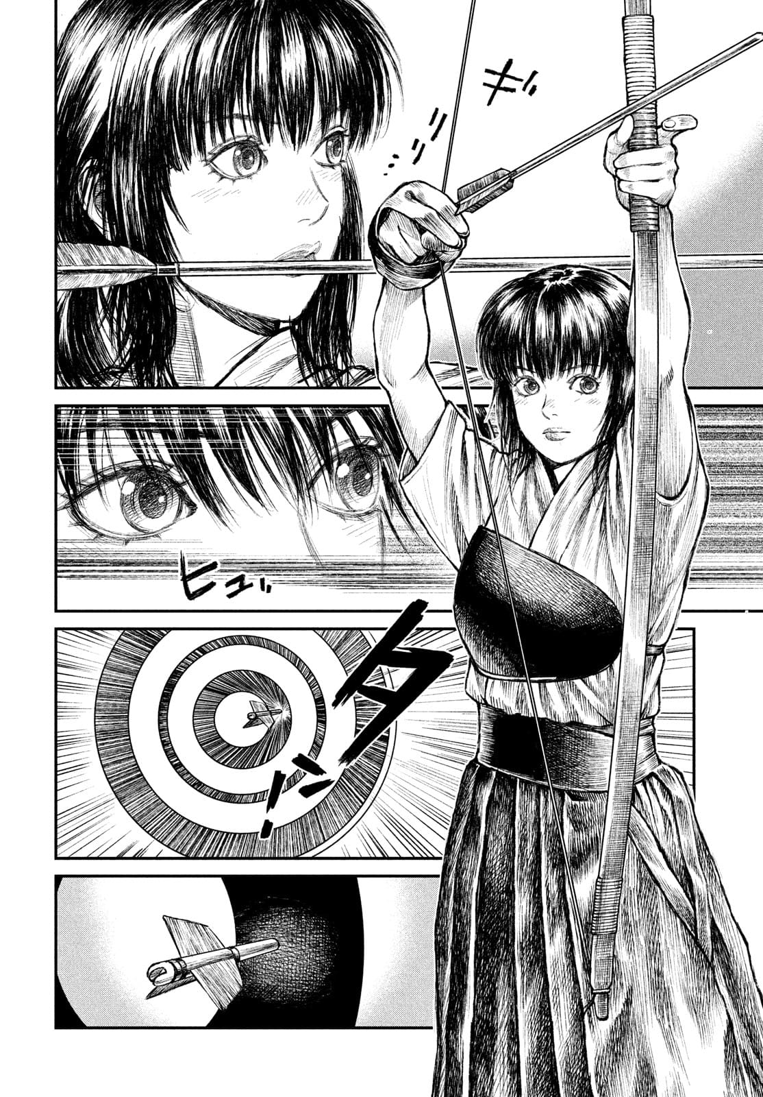 Violence Jack 20XX - Chapter 7 - Page 24