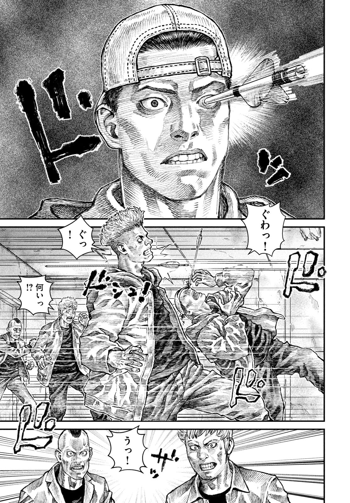 Violence Jack 20XX - Chapter 8 - Page 21