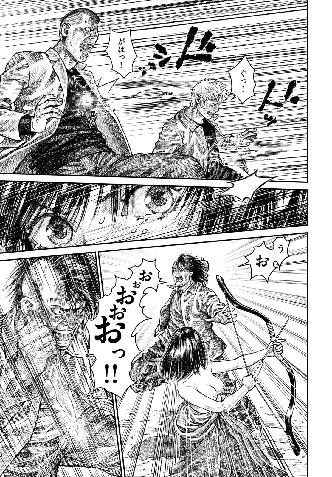 Violence Jack 20XX - Chapter 8 - Page 23