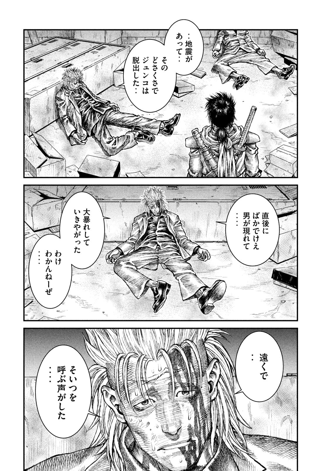 Violence Jack 20XX - Chapter 8 - Page 30