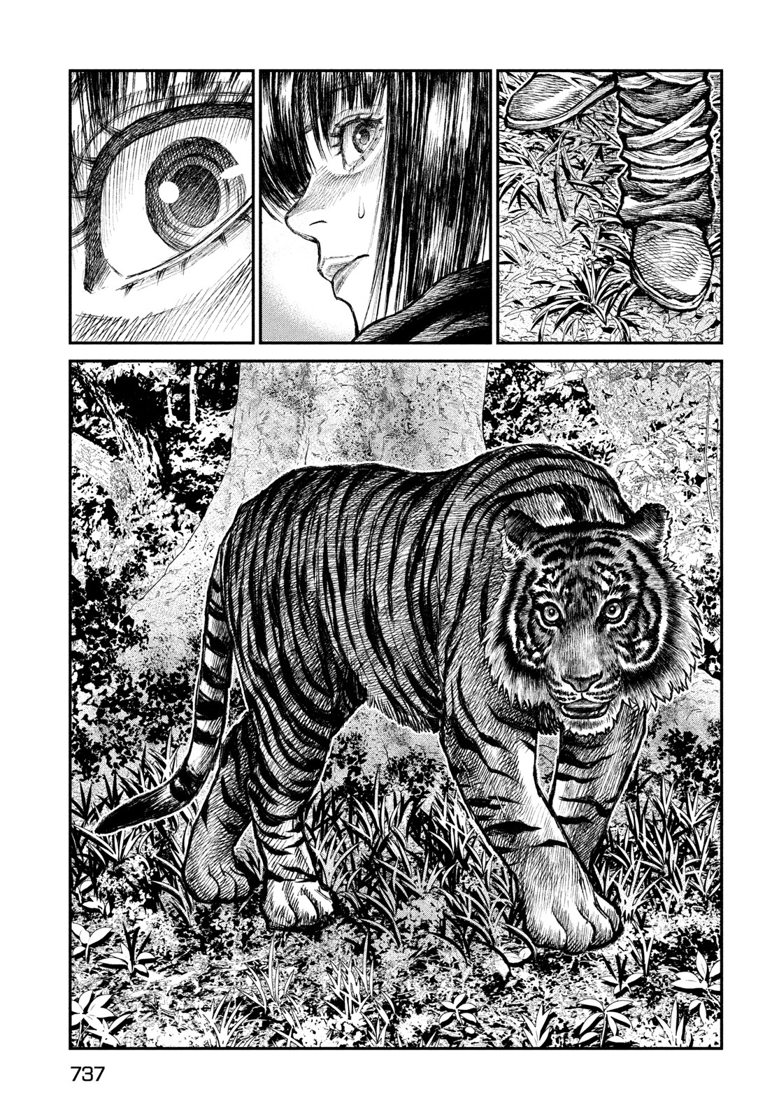 Violence Jack 20XX - Chapter 9 - Page 11