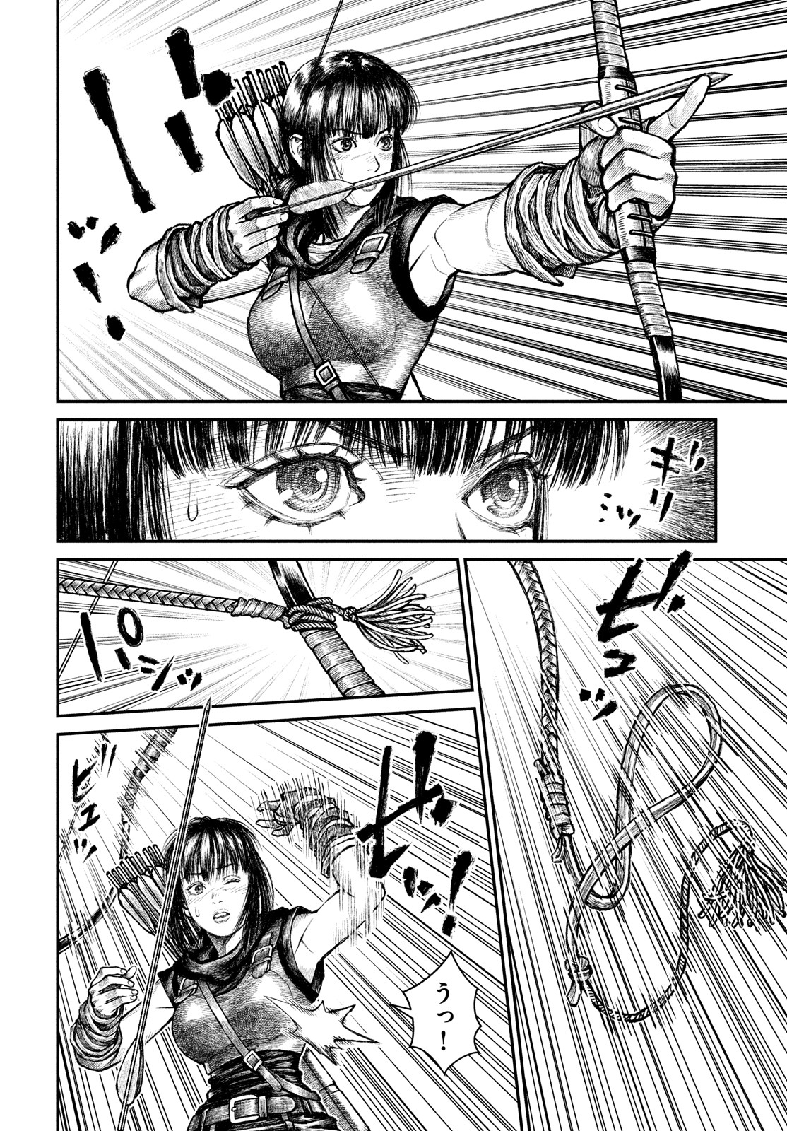 Violence Jack 20XX - Chapter 9 - Page 12