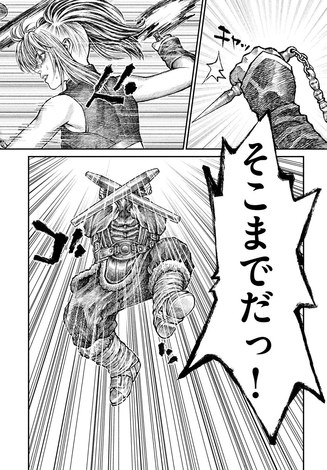 Violence Jack 20XX - Chapter 9 - Page 28