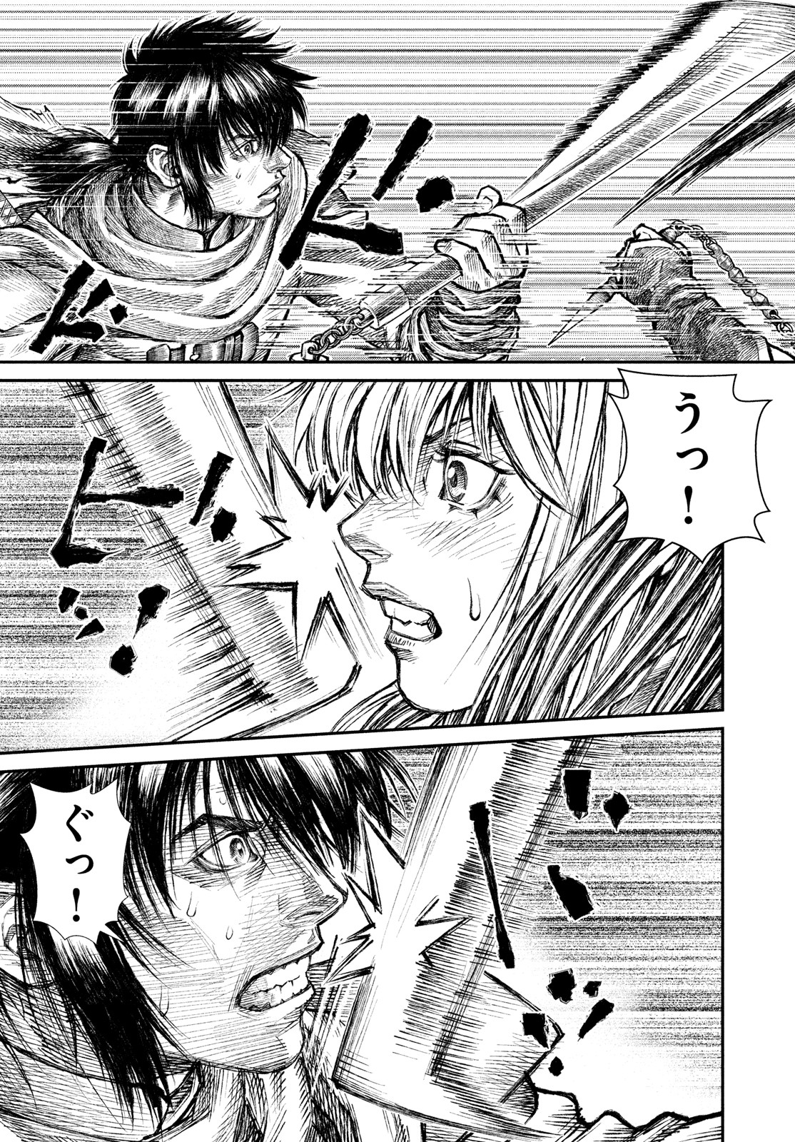 Violence Jack 20XX - Chapter 9 - Page 29