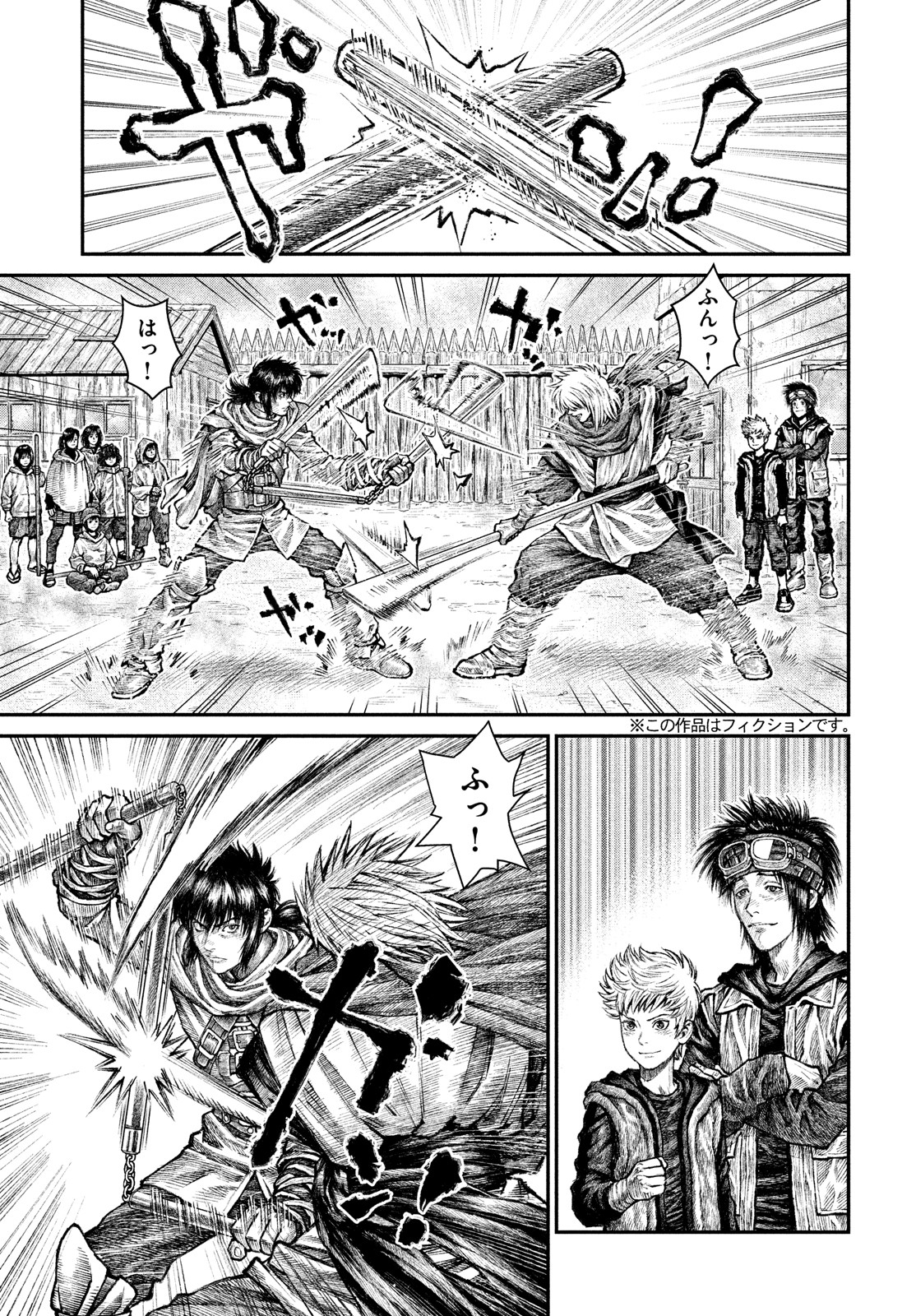 Violence Jack 20XX - Chapter 9 - Page 3