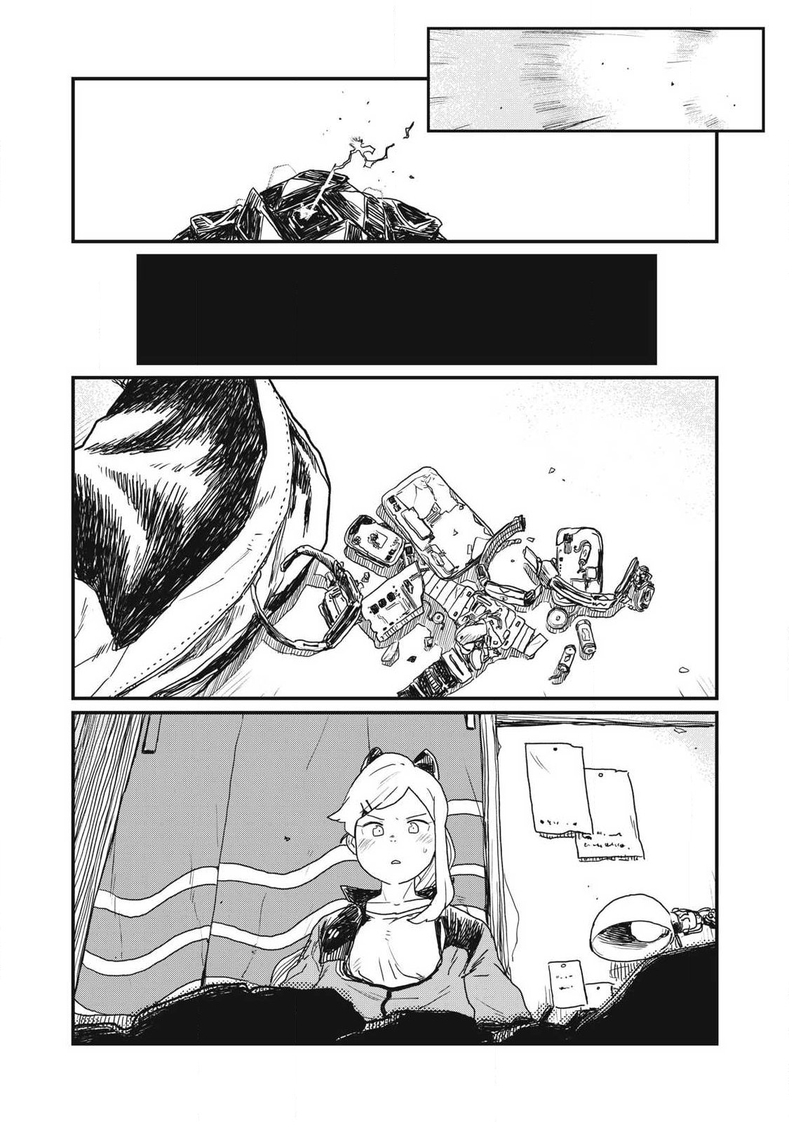 Visions - Chapter 1 - Page 19