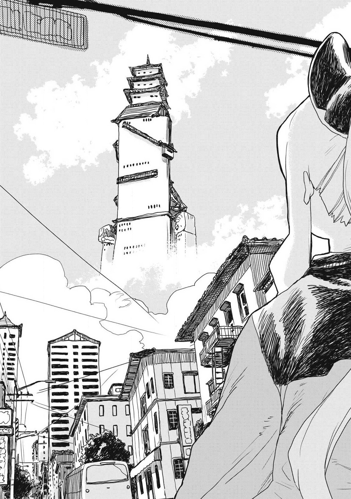 Visions - Chapter 1 - Page 28