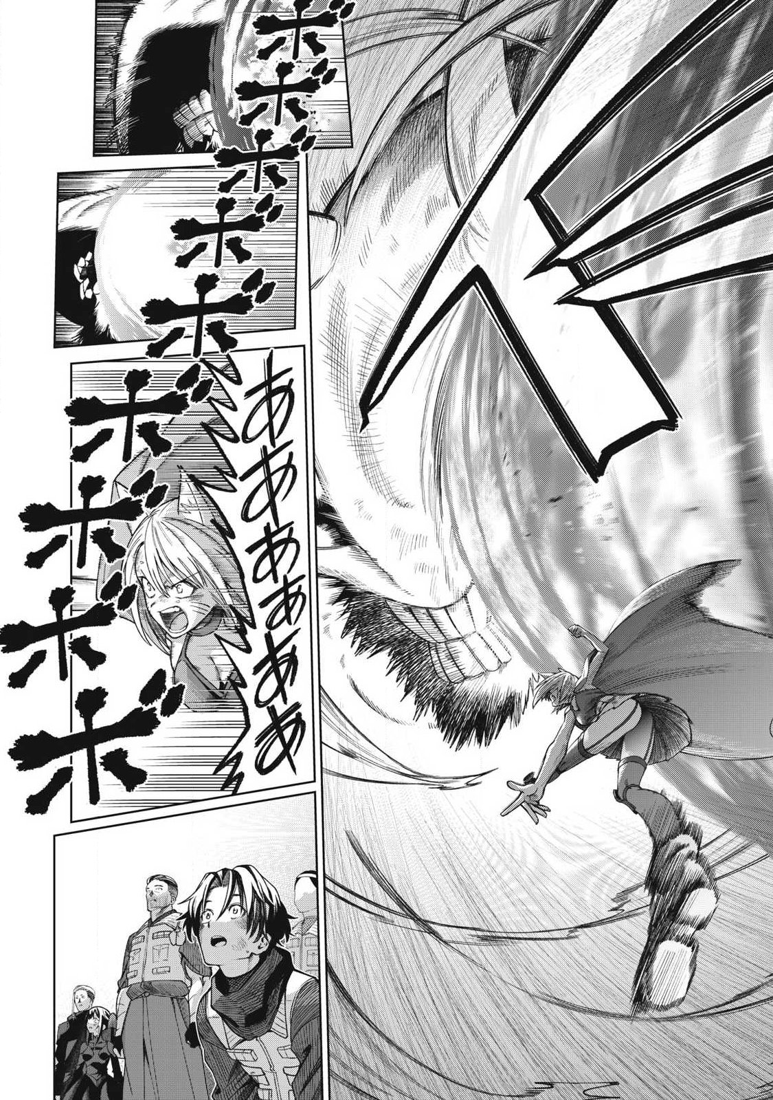 Visions - Chapter 2 - Page 56