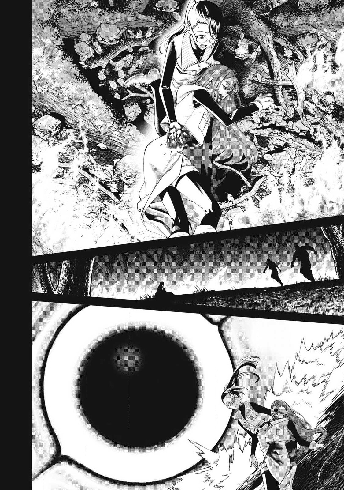 Visions - Chapter 3 - Page 24