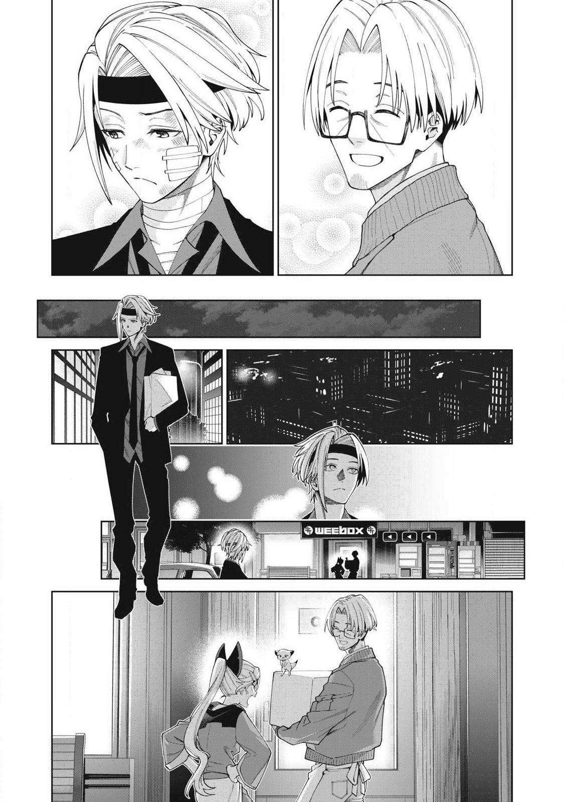 Visions - Chapter 3 - Page 29