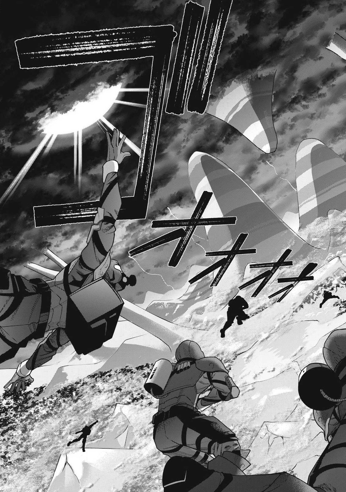 Visions - Chapter 3 - Page 3