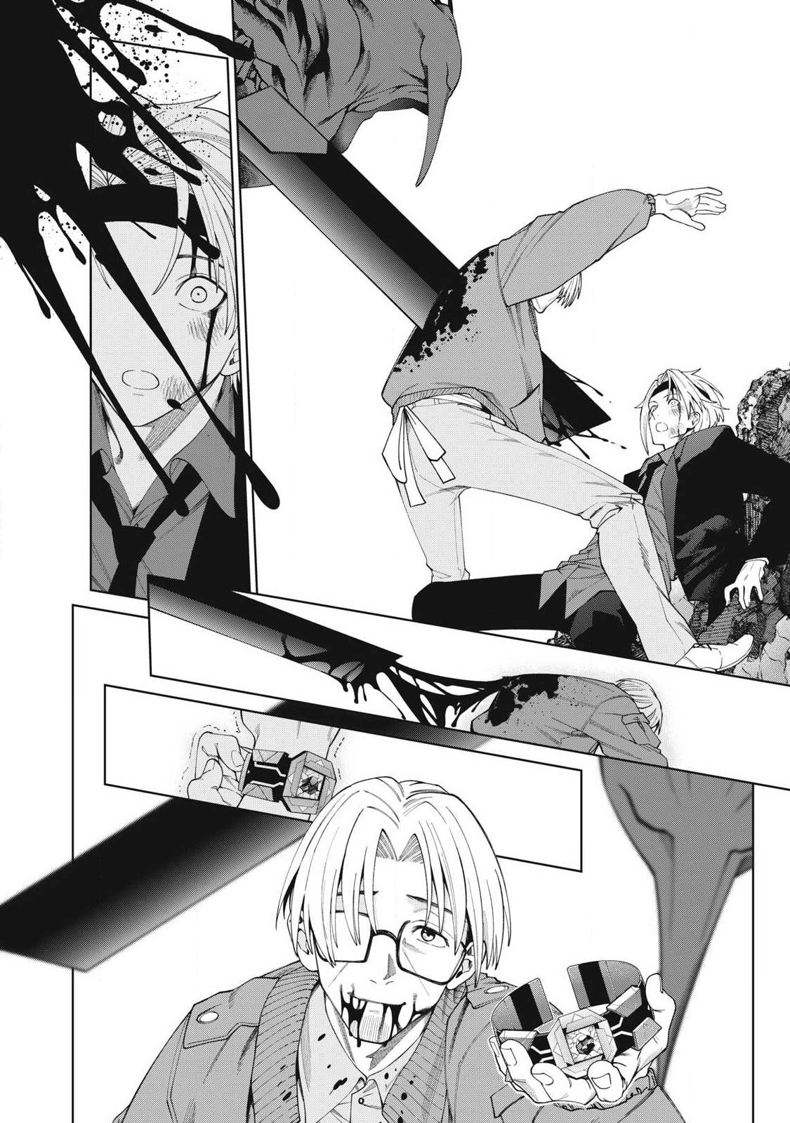 Visions - Chapter 3 - Page 44