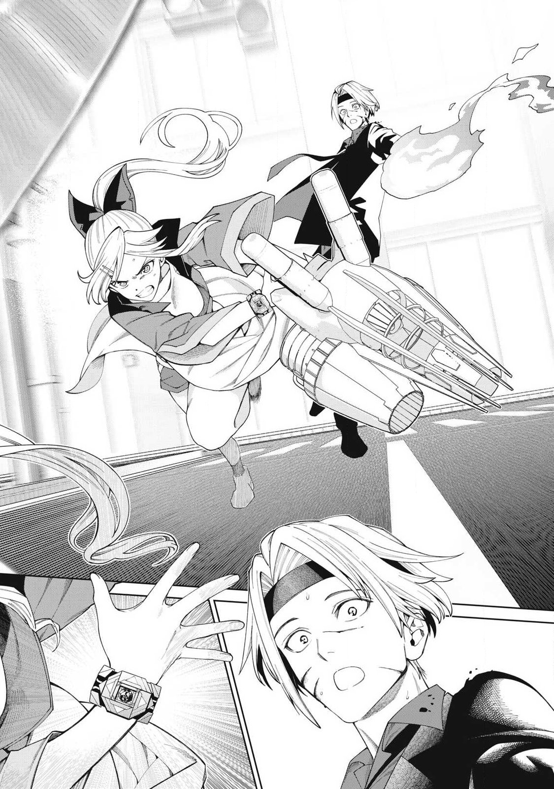 Visions - Chapter 3 - Page 52