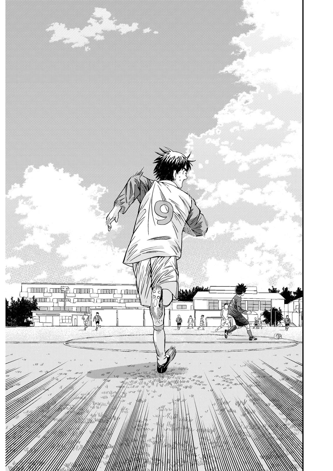 Vitoria no Kantoku - Chapter 6 - Page 1