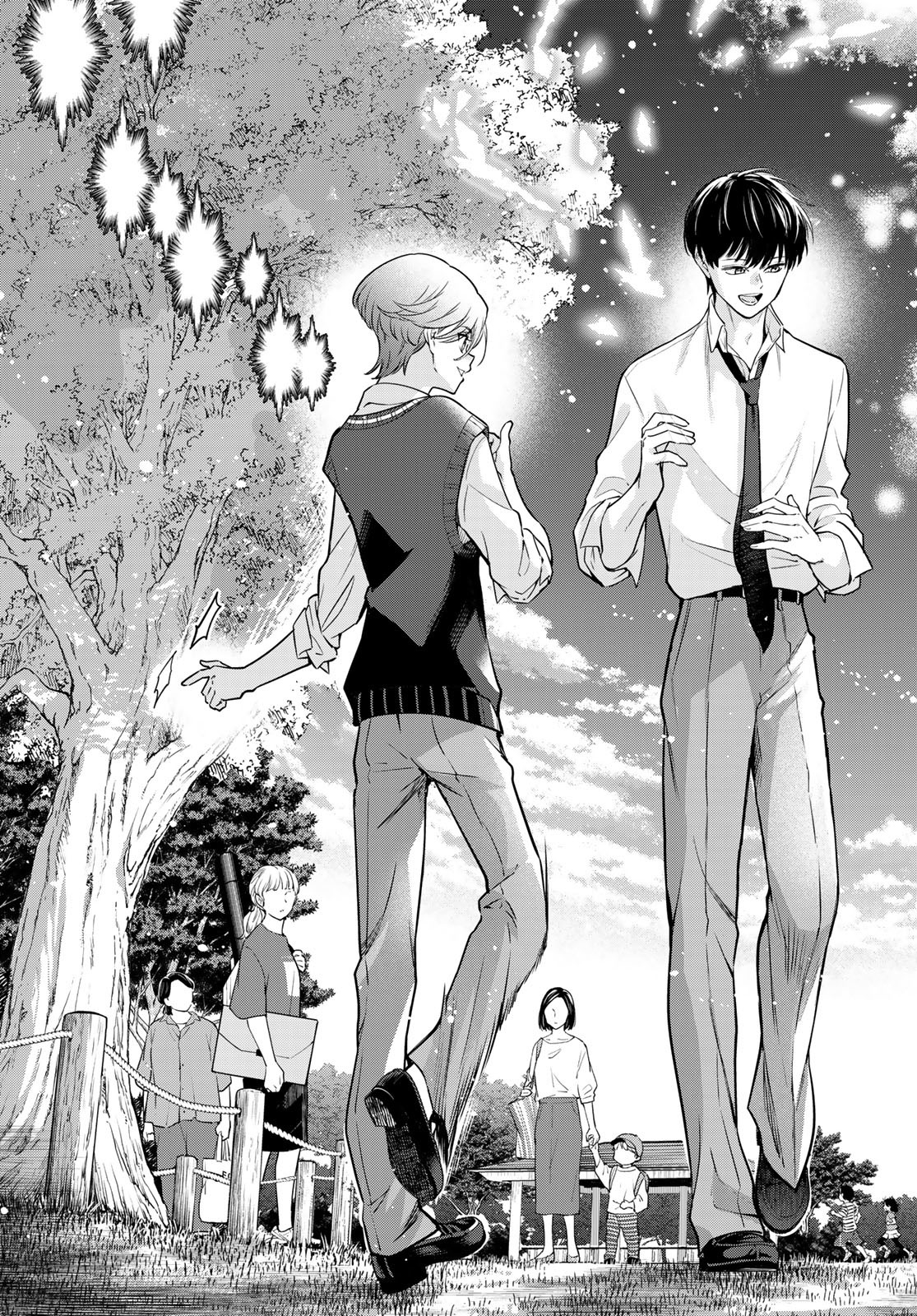 Vocalise (KOKIKUJI You) - Chapter 3 - Page 43