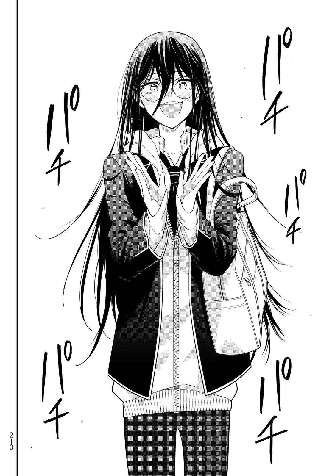 Vocalise (KOKIKUJI You) - Chapter 3 - Page 46