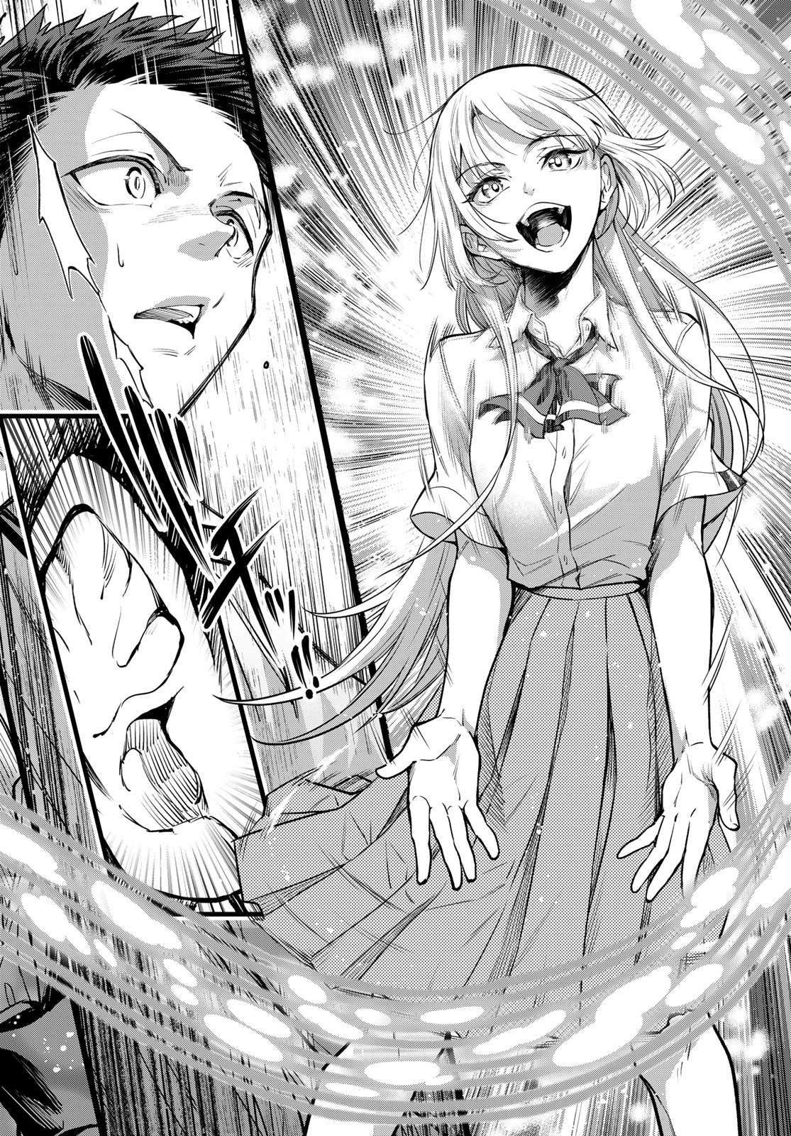 Vocalise (KOKIKUJI You) - Chapter 8 - Page 2