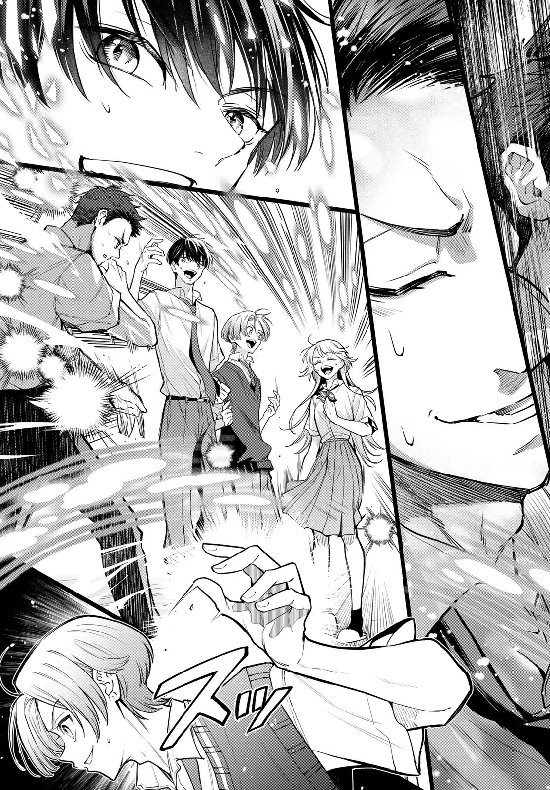 Vocalise (KOKIKUJI You) - Chapter 8 - Page 3