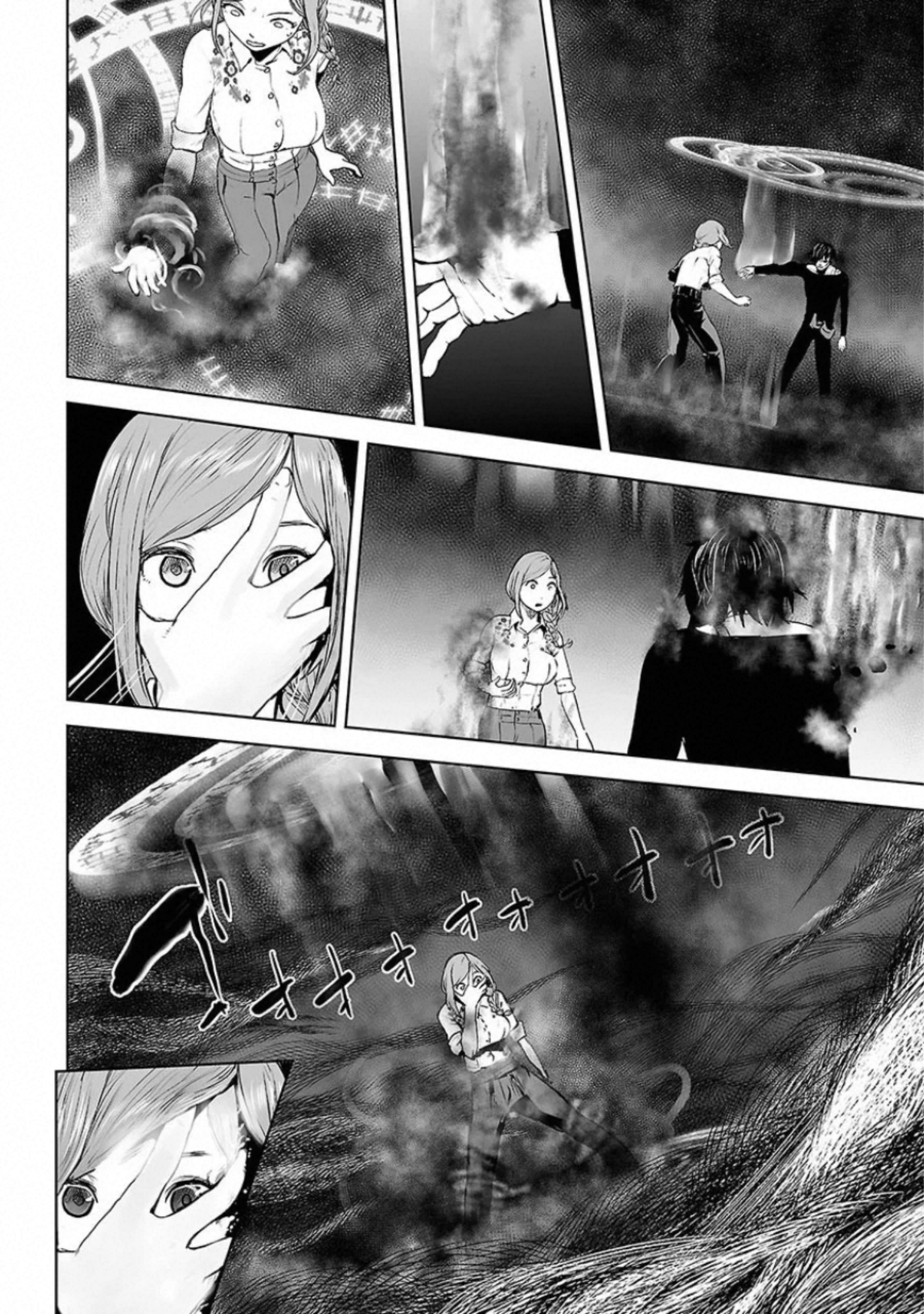 VS Evil - Chapter 1 - Page 48