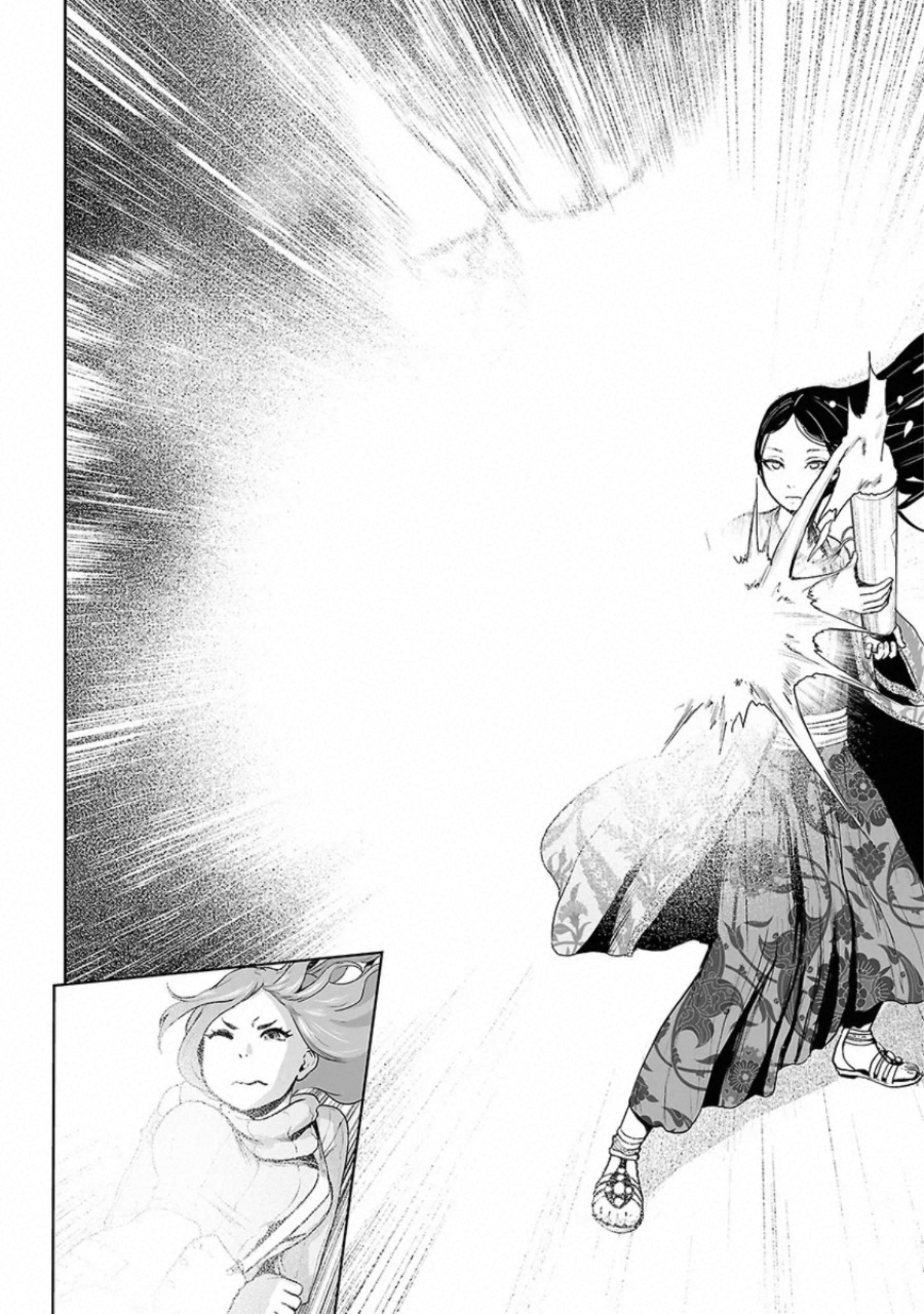 VS Evil - Chapter 10 - Page 1