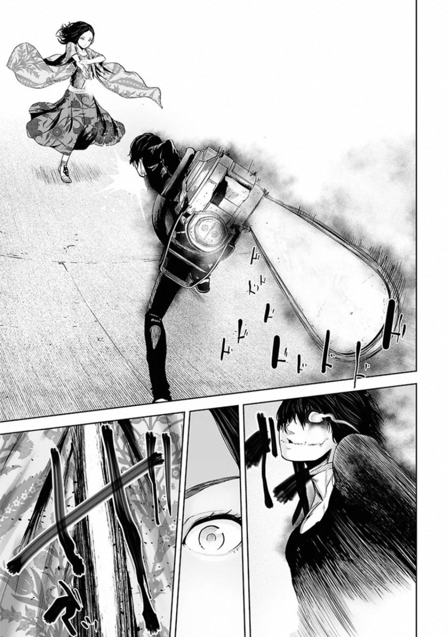 VS Evil - Chapter 10 - Page 18